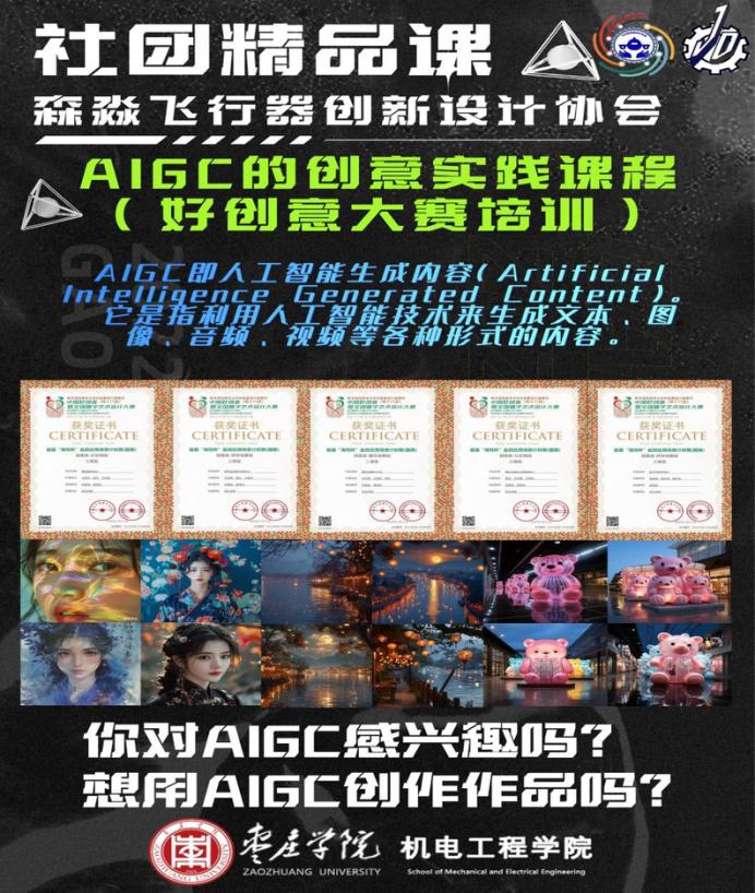 8bc880d4-1516-4e89-bfcf-ae303dabbfb9.png
