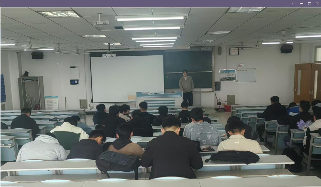 QQ截图20241213090804.jpg